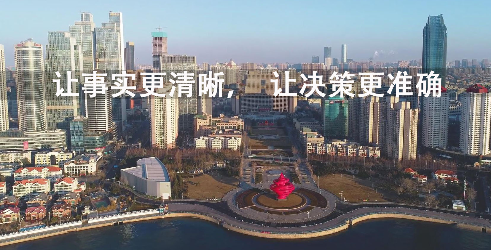 轮播图