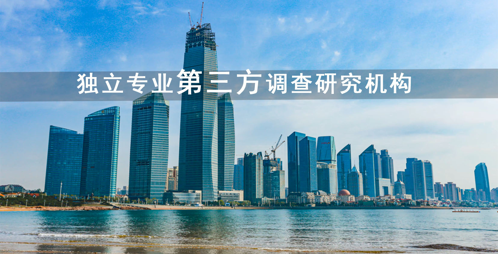 轮播图
